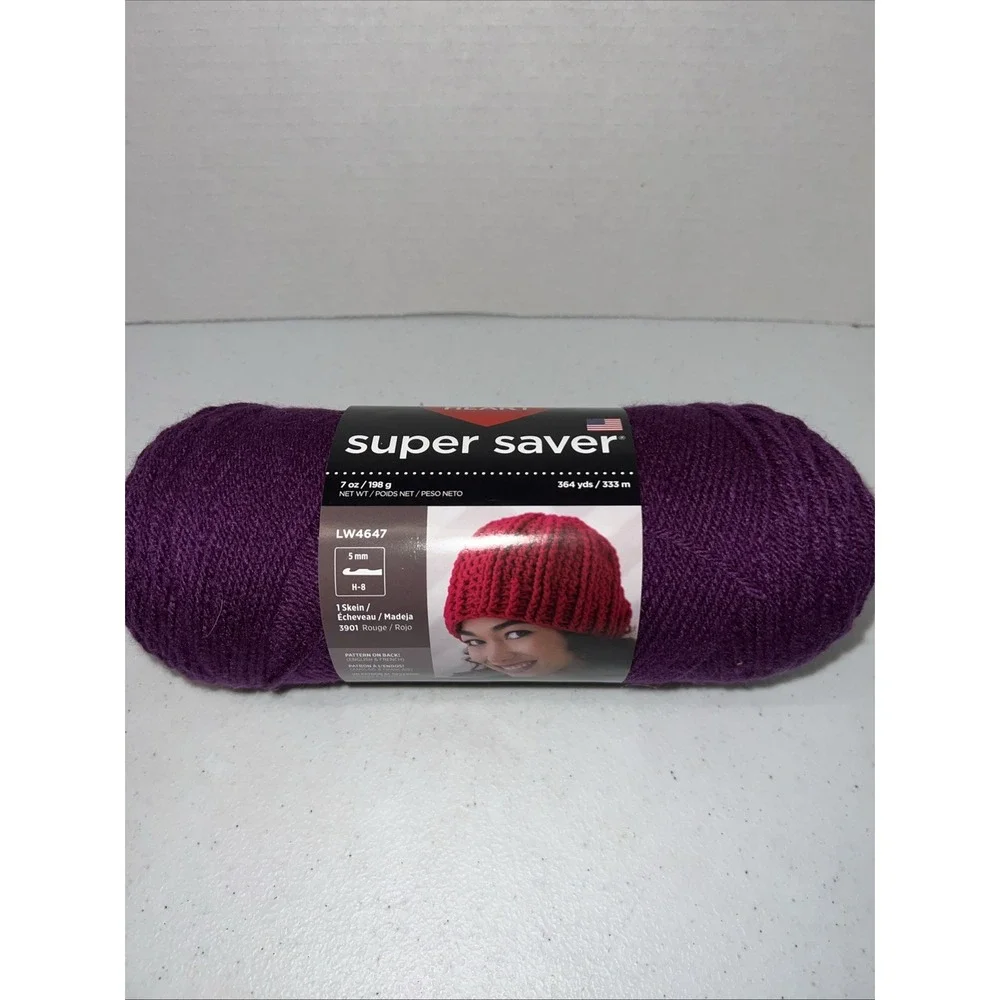 Red Heart Super Saver 
